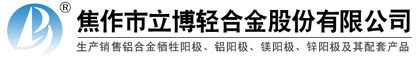 「華盛銘廠(chǎng)家」