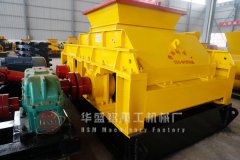 碳素破碎的機器，當(dāng)選華盛銘碳素破碎機-價格貴嗎