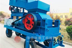 2PGY400x250對輥破碎機哪個廠家的報價更合理？大概多少錢一臺