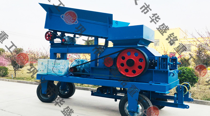移動對輥破碎機設(shè)備，移動對輥破碎機價格多少錢一臺？