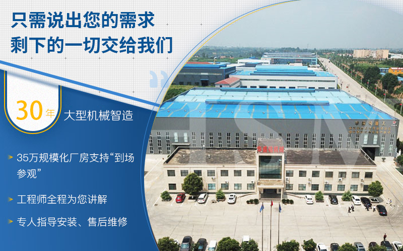 鋁礬土破碎怎么選擇好用的對輥破碎機？